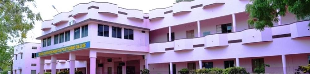 JACSI Polytechnic College - [JACSIP]