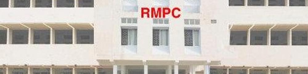Rudraveni Muthuswamy Polytechnic College - [RMPC]