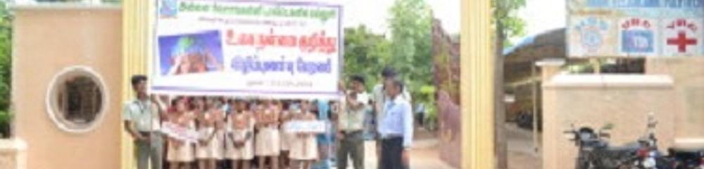 Annai Velankanni Polytechnic College - [AVPC]