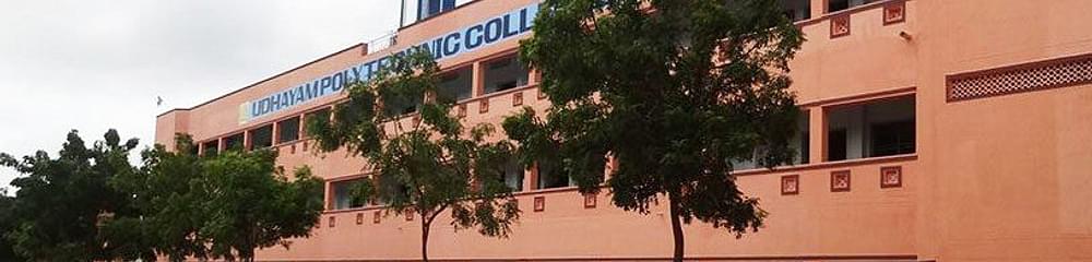 Udhayam Polytechnic College