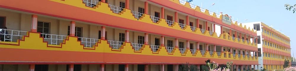 DPC Polytechnic College