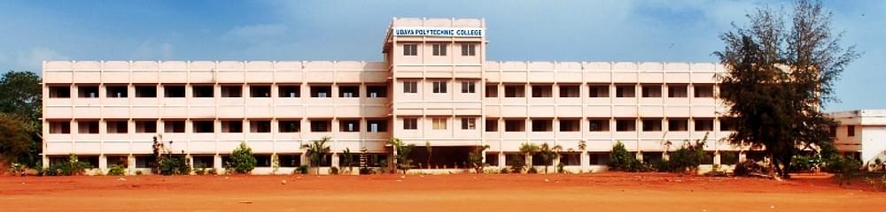 Udaya Polytechnic College - [UPC]
