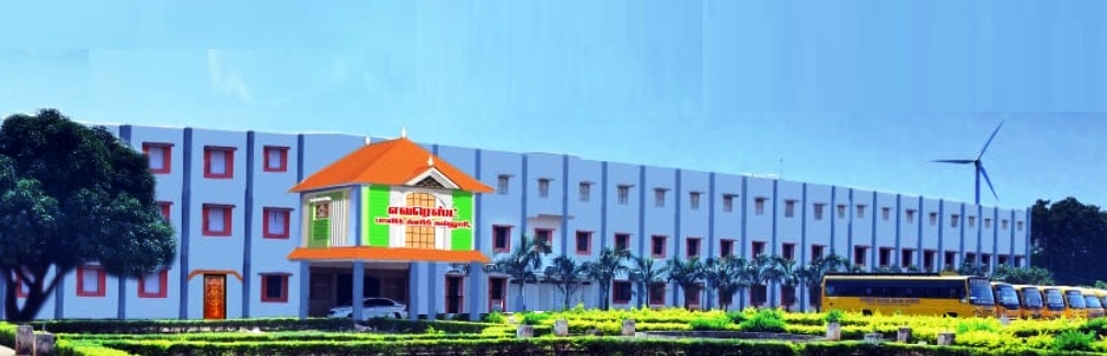 Everest Polytechnic College Tirunelveli: Fees, Admission 2026, Courses ...