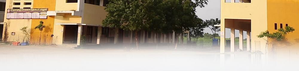 Sir Issac Newton Polytechnic College