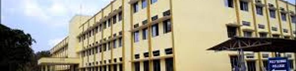 USP Polytechnic College