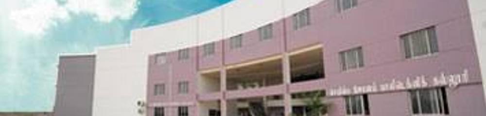 St. Joseph Polytechnic College