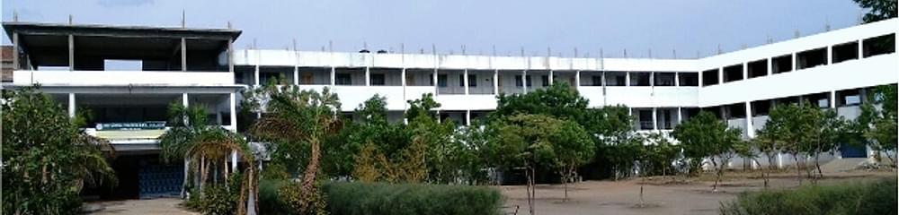 Sri Vatsa Polytechnic College - [SVPC]