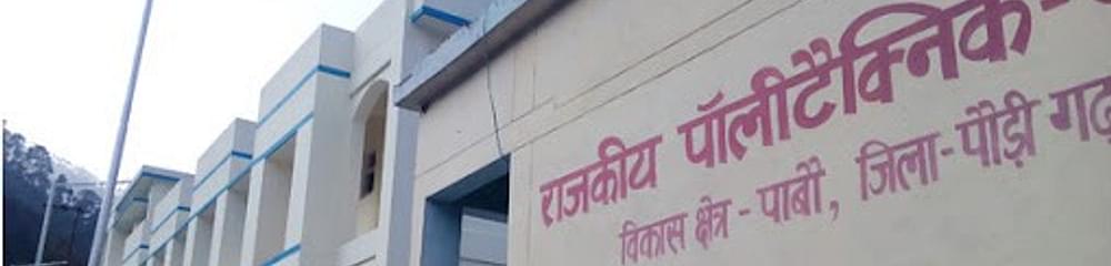 Government Polytechnic Pabau-[GPP]
