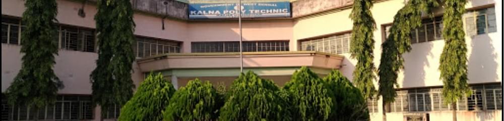 Kalna Polytechnic