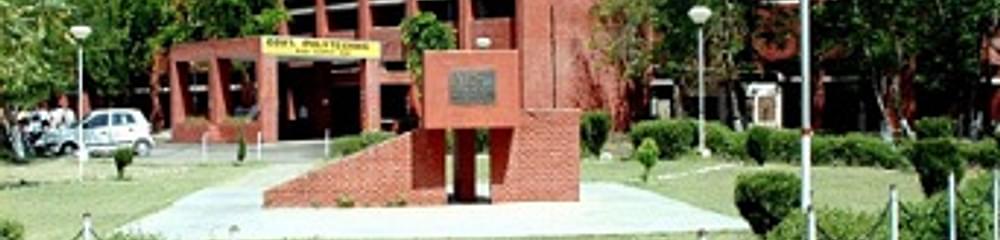 Government Polytechnic, Mandi Adampur