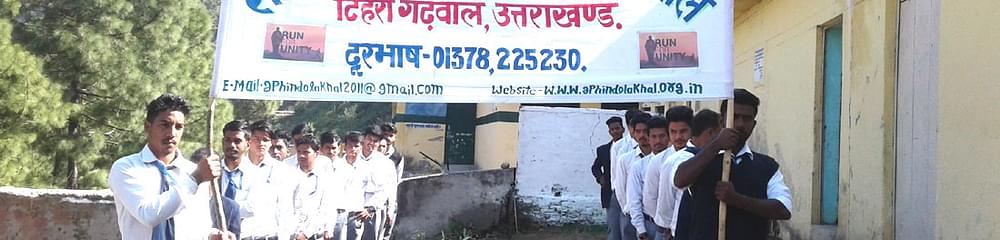 Government Polytechnic Hindolakhal