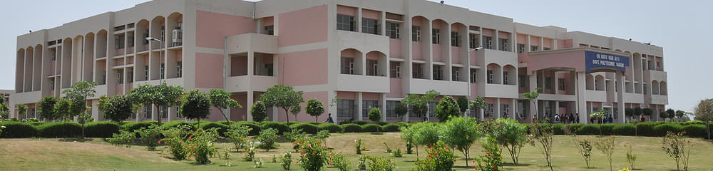 CMRA Government Polytechnic-[CMRAGP]