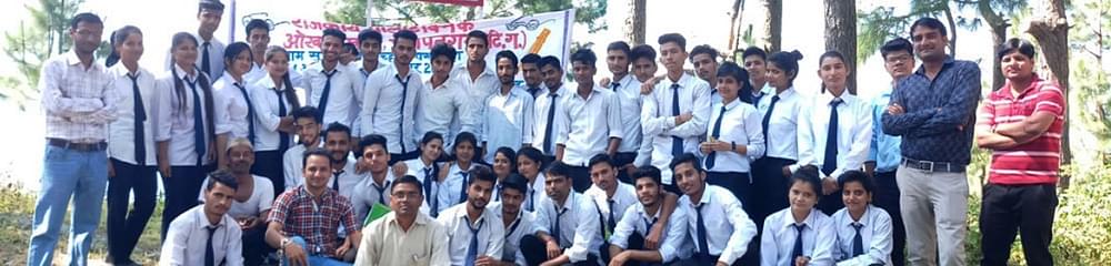 Government Polytechnic Okhalakhal
