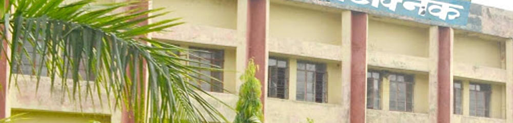 Government Girls Polytechnic