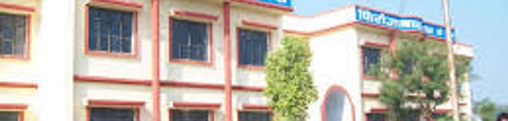 Government Polytechnic