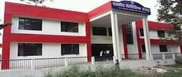 Government Polytechnic Bazpur-[GPB]