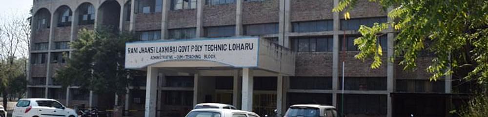 Government Polytechnic College