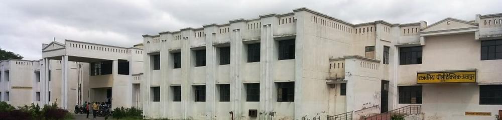 Government Polytechnic Alapur