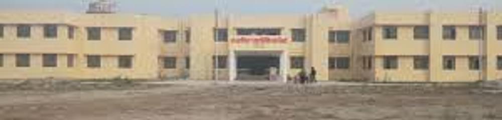 Government Polytechnic SantKabir Nagar