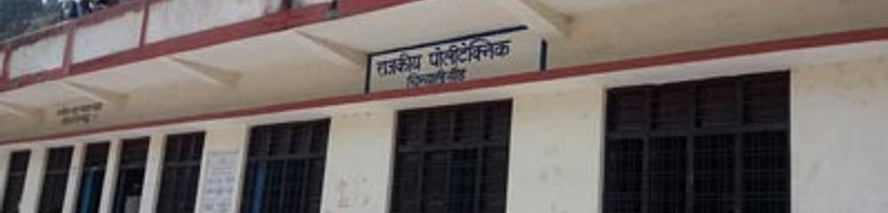Government Polytechnic chinyalisaur