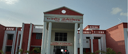 Government Polytechnic