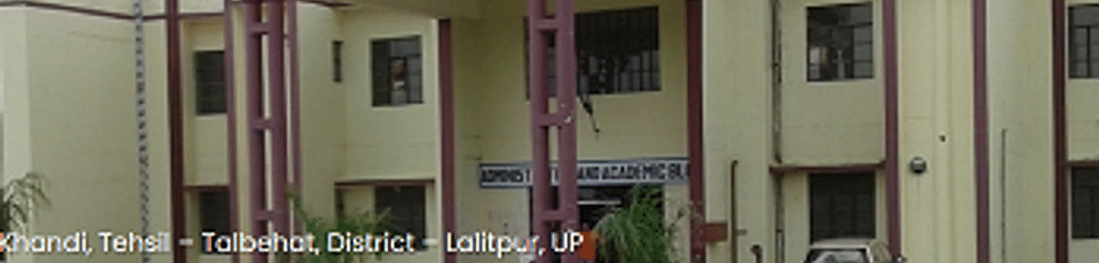 Government Polytechnic