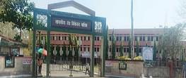 Government Polytechnic