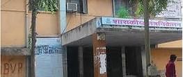 Government Polytechnic