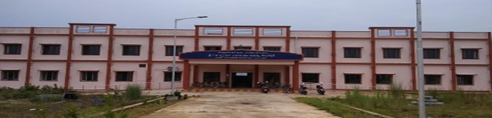 Government Polytechnic Chinamerangi-[GPC]