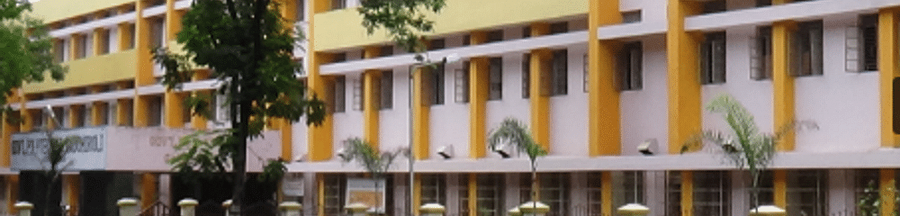 Government Polytechnic