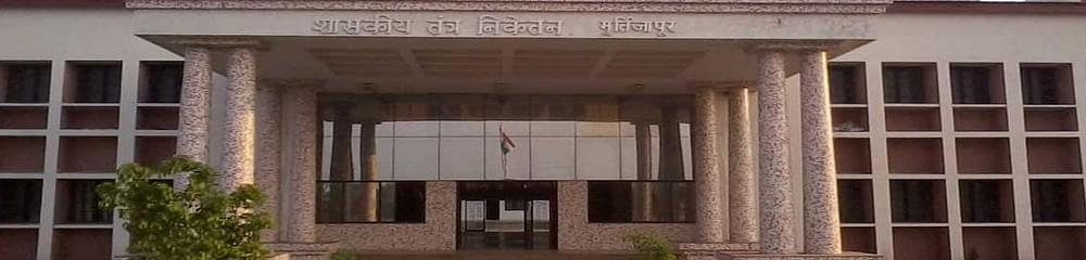 Government polytechnic