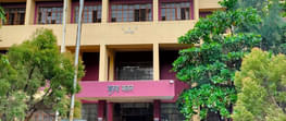 Government Women's Polytechnic