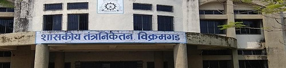 Government Polytechnic Vikramgad