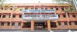 Government Polytechnic
