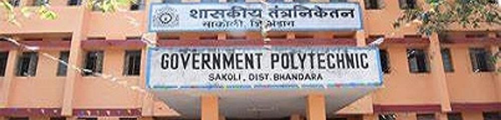 Government Polytechnic