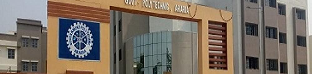 Government Polytechnic