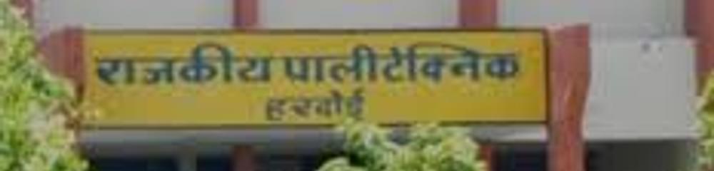 Government Polytechnic, Mohammadi Kheri