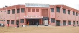 Government Polytechnic College
