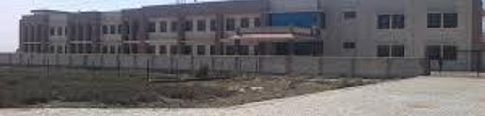 Government Polytechnic College-[GPC]