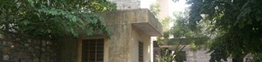 Government Women Polytechnic College