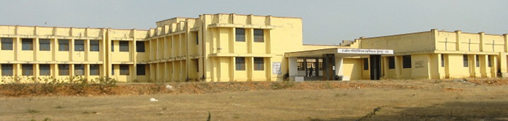Government Polytechnic -[GP]