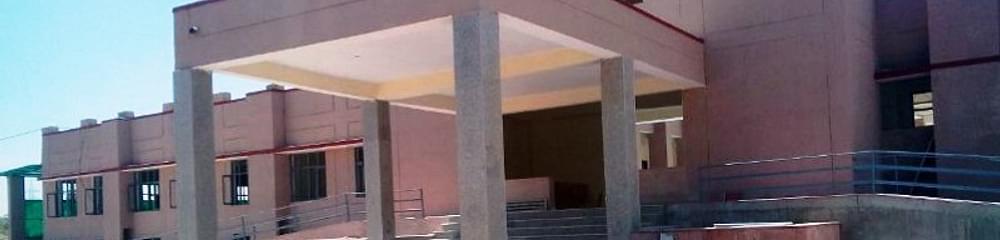 Government Polytechnic College