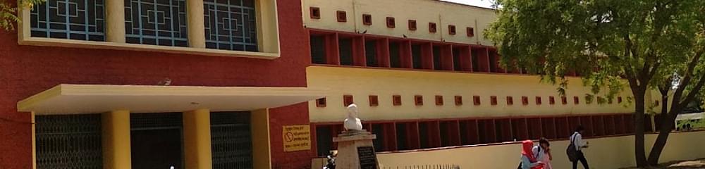 Government Polytechnic College