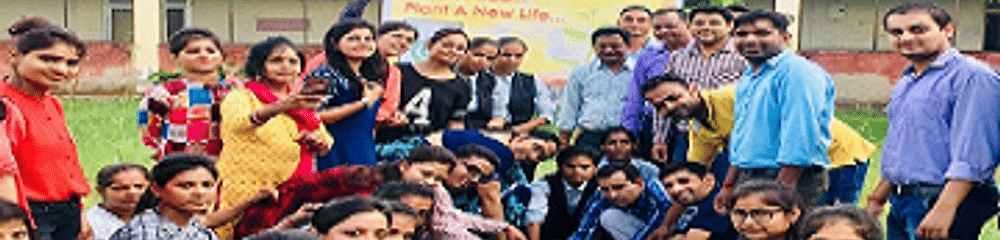 Government Women Polytechnic College