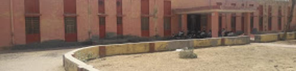 Government Women Polytechnic College