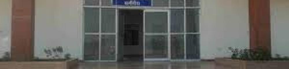 Government Polytechnic College