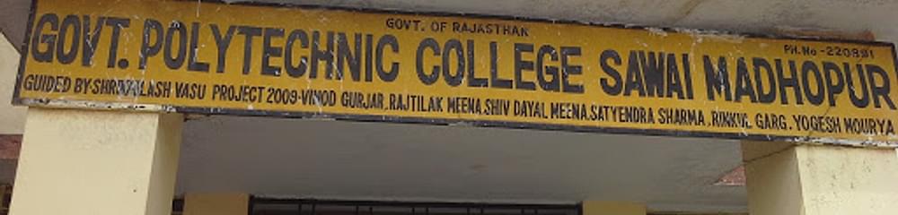 Government Polytechnic College-[GPC]