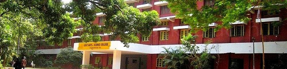 Malabar College of Arts and Science