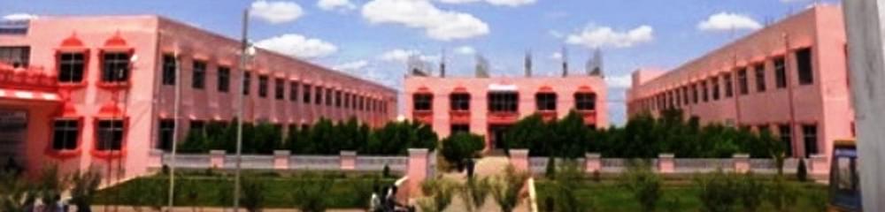 Global College of Engineering and Technology - [GCET]