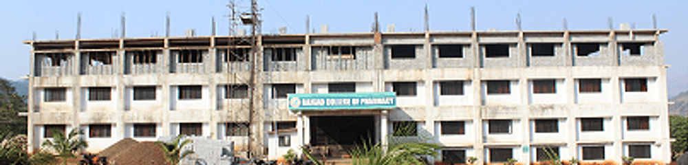 Raigad College Of Pharmacy